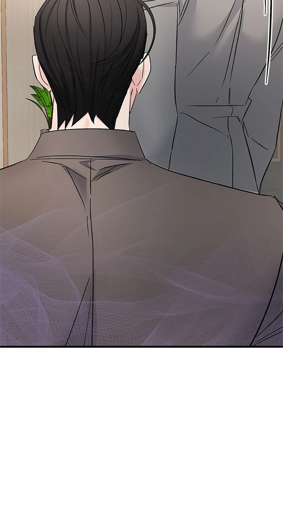 Scentless Trail - Chapter 68 manhwa