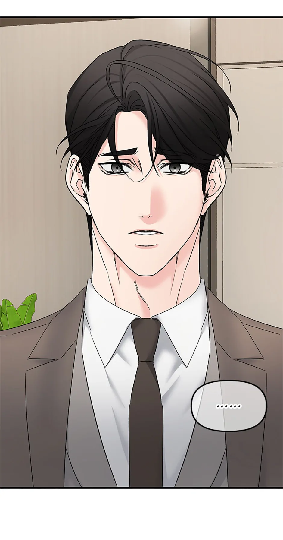 Scentless Trail - Chapter 68 manhwa