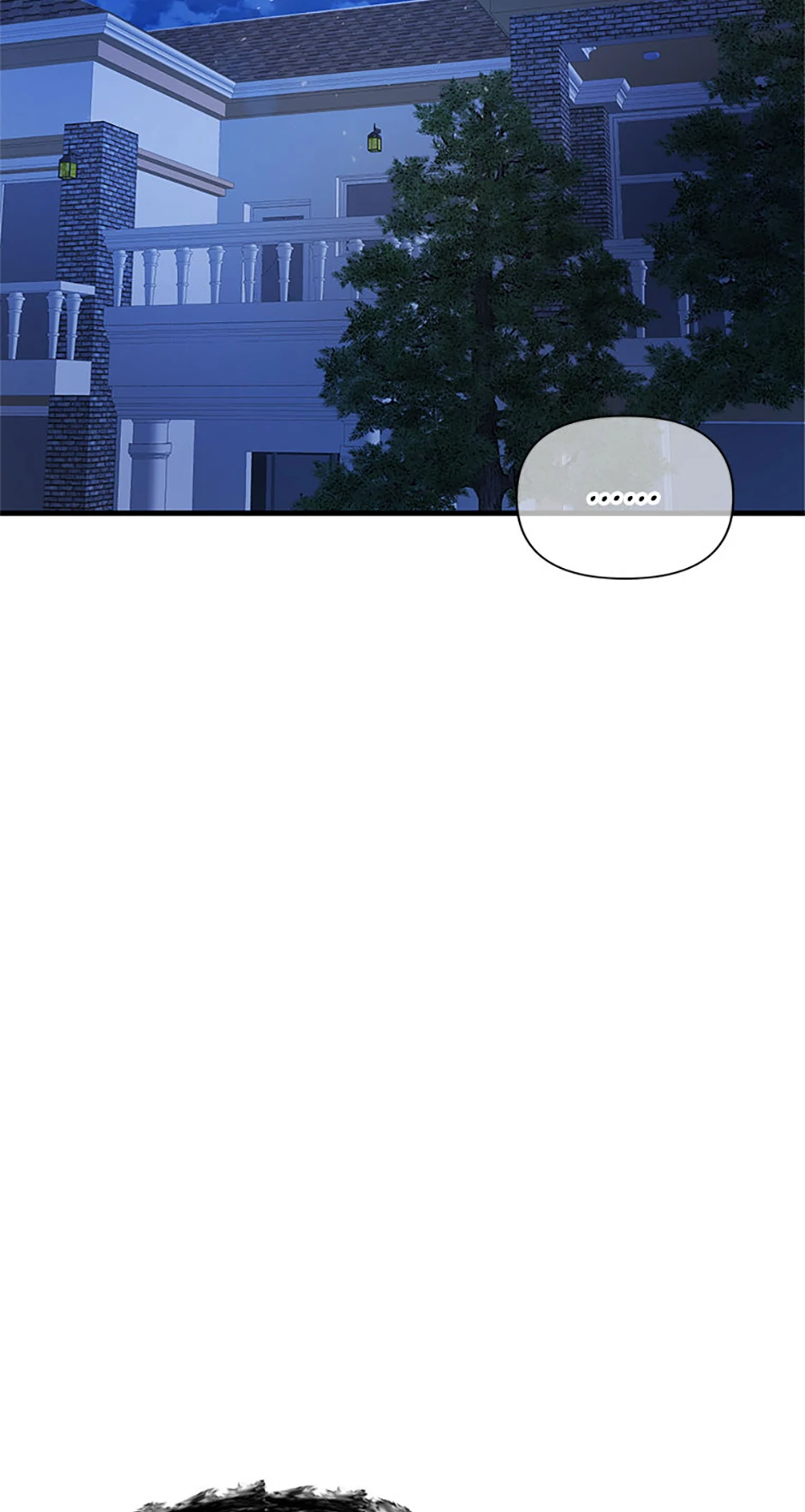 Scentless Trail - Chapter 69 manhwa