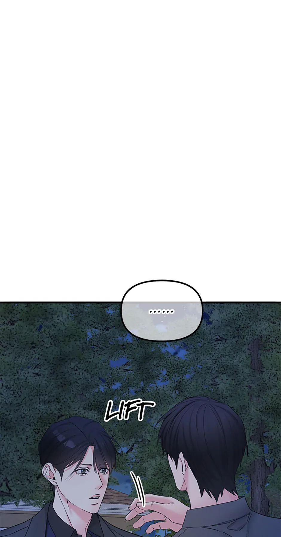 Scentless Trail - Chapter 69 manhwa