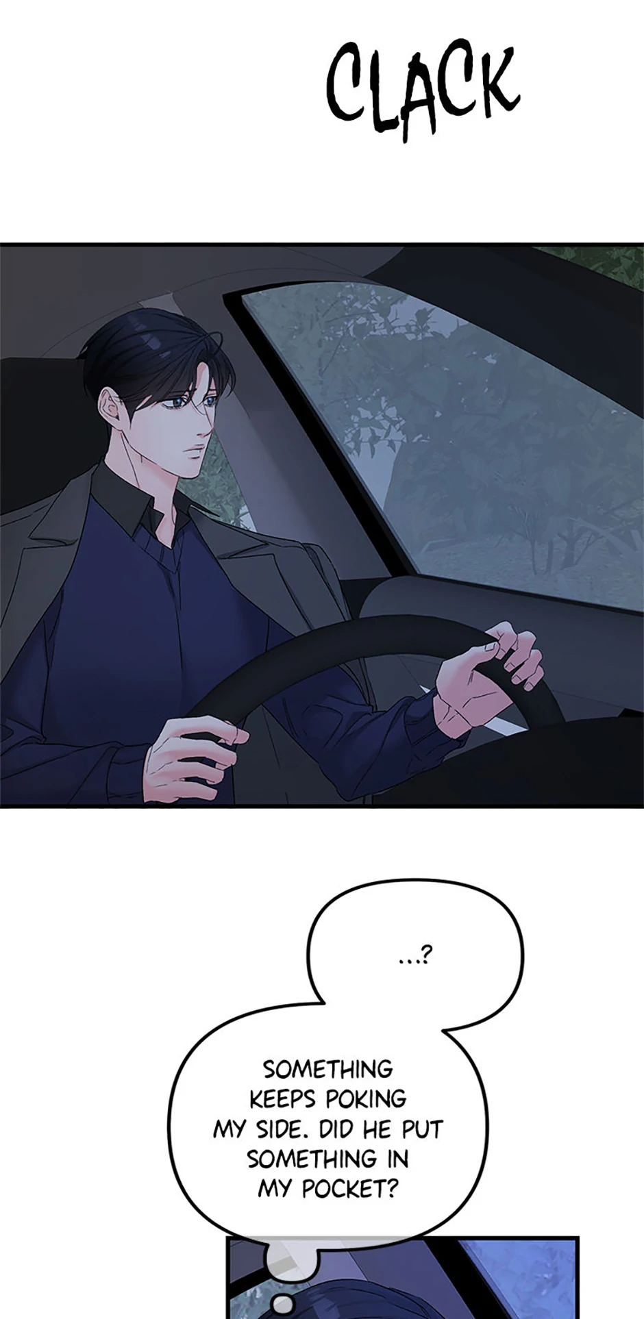 Scentless Trail - Chapter 69 manhwa