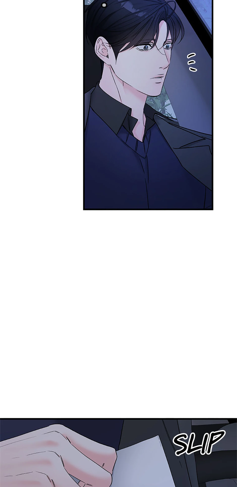 Scentless Trail - Chapter 69 manhwa