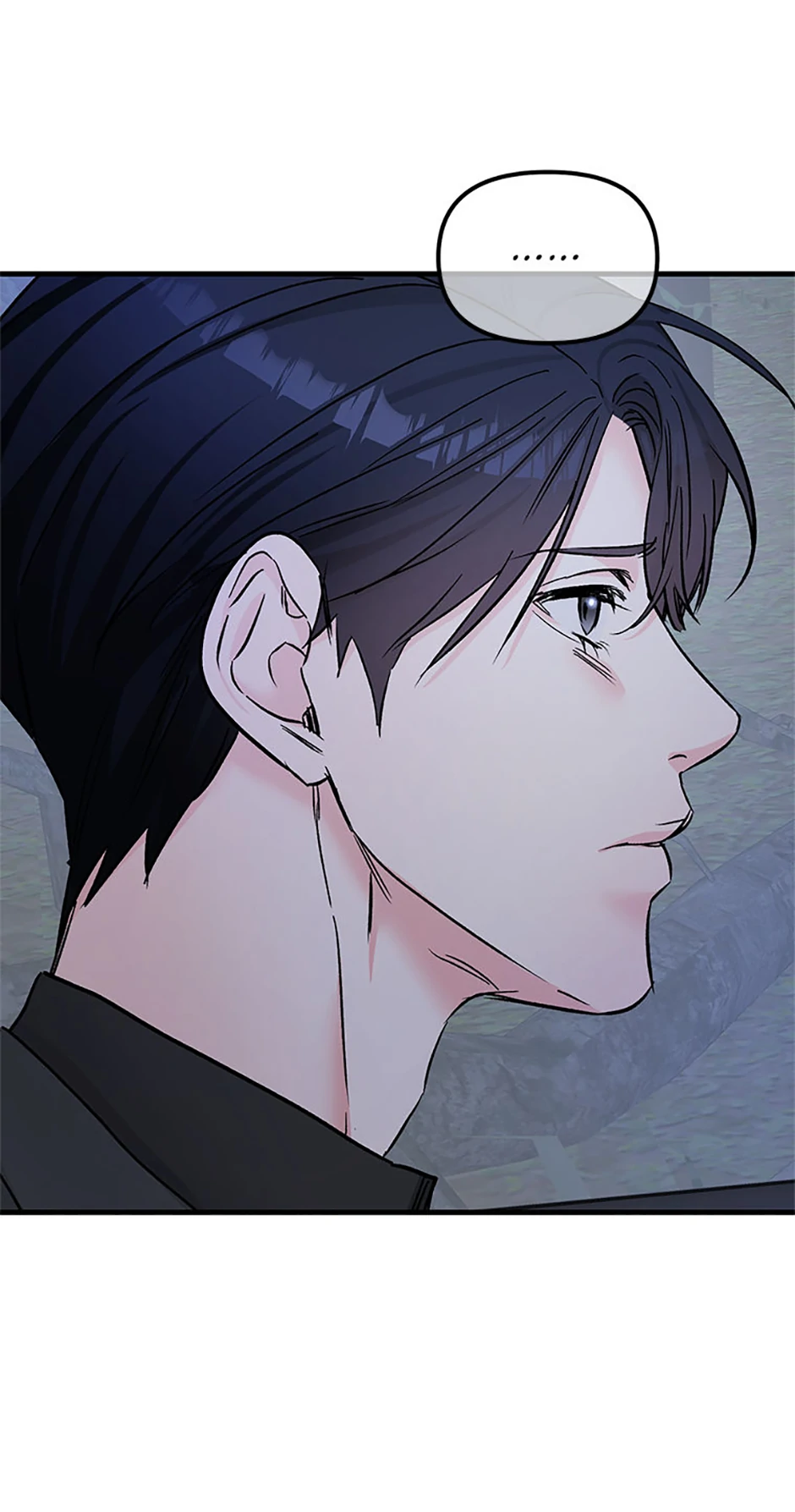 Scentless Trail - Chapter 69 manhwa