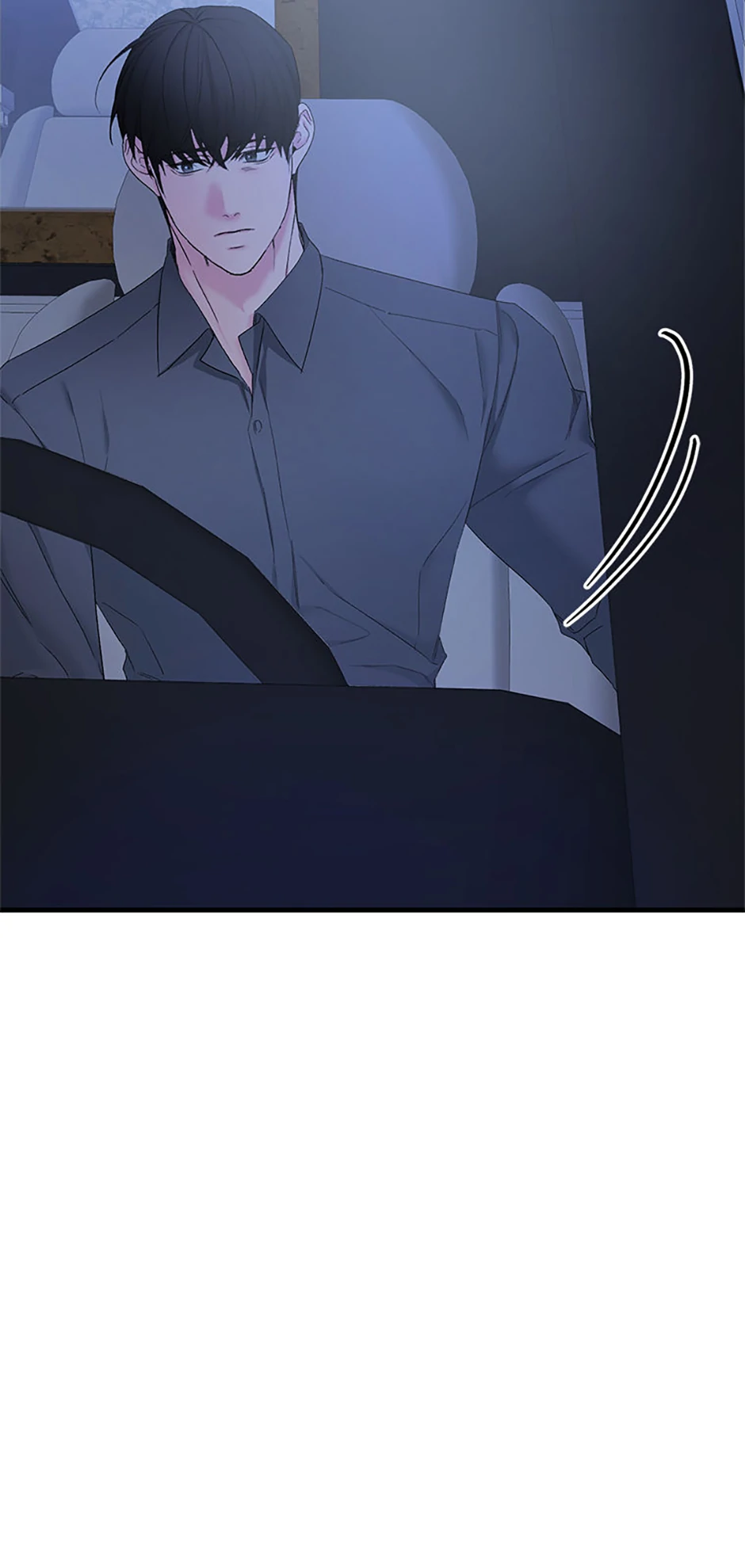 Scentless Trail - Chapter 69 manhwa
