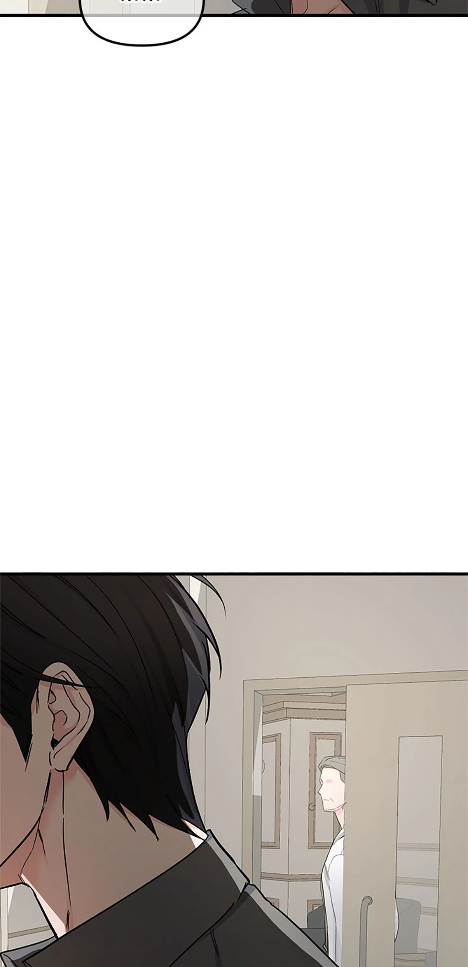 Scentless Trail - Chapter 69 manhwa
