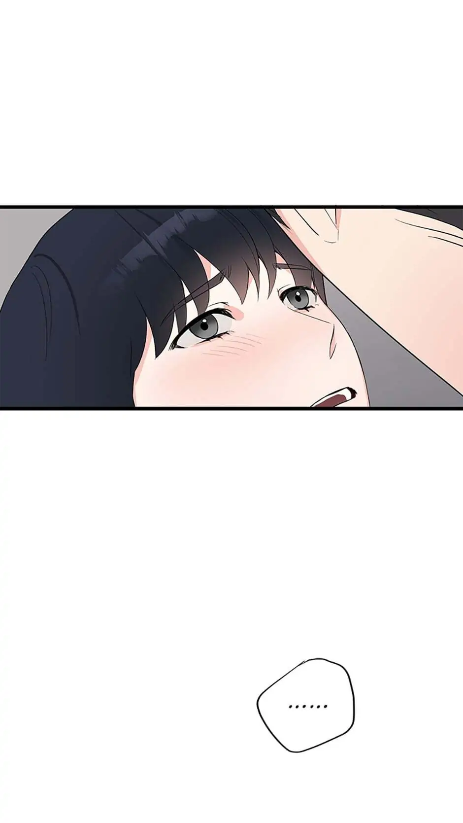 Scentless Trail - Chapter 7 manhwa