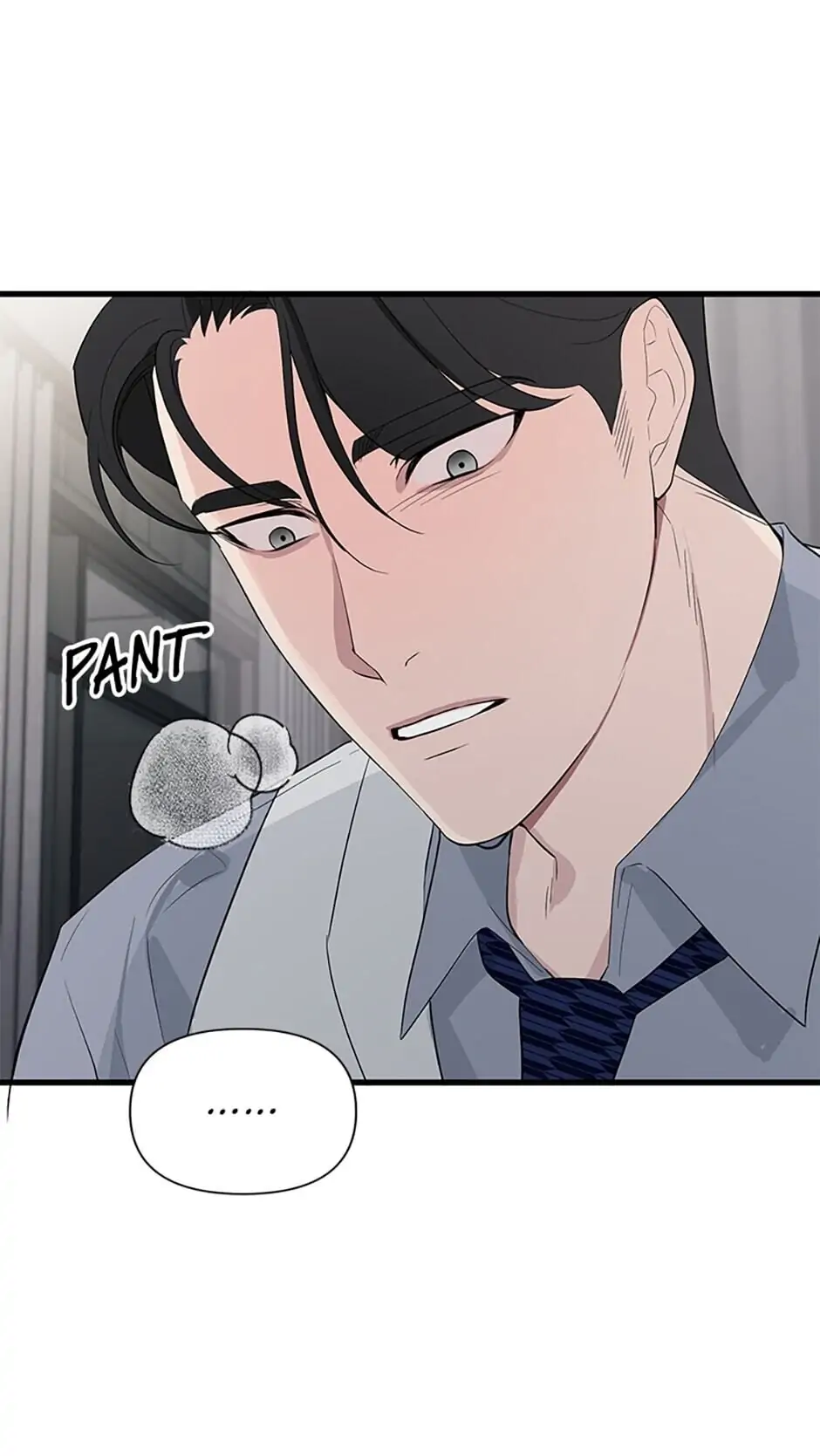 Scentless Trail - Chapter 7 manhwa