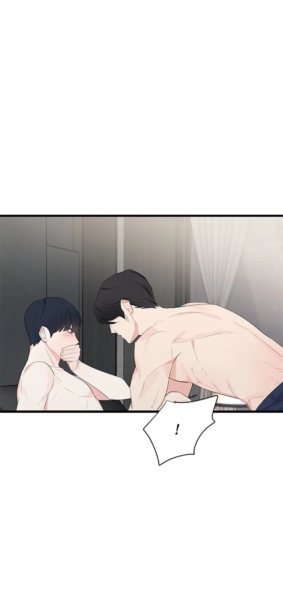 Scentless Trail - Chapter 7 manhwa
