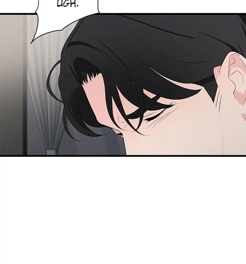 Scentless Trail - Chapter 7 manhwa