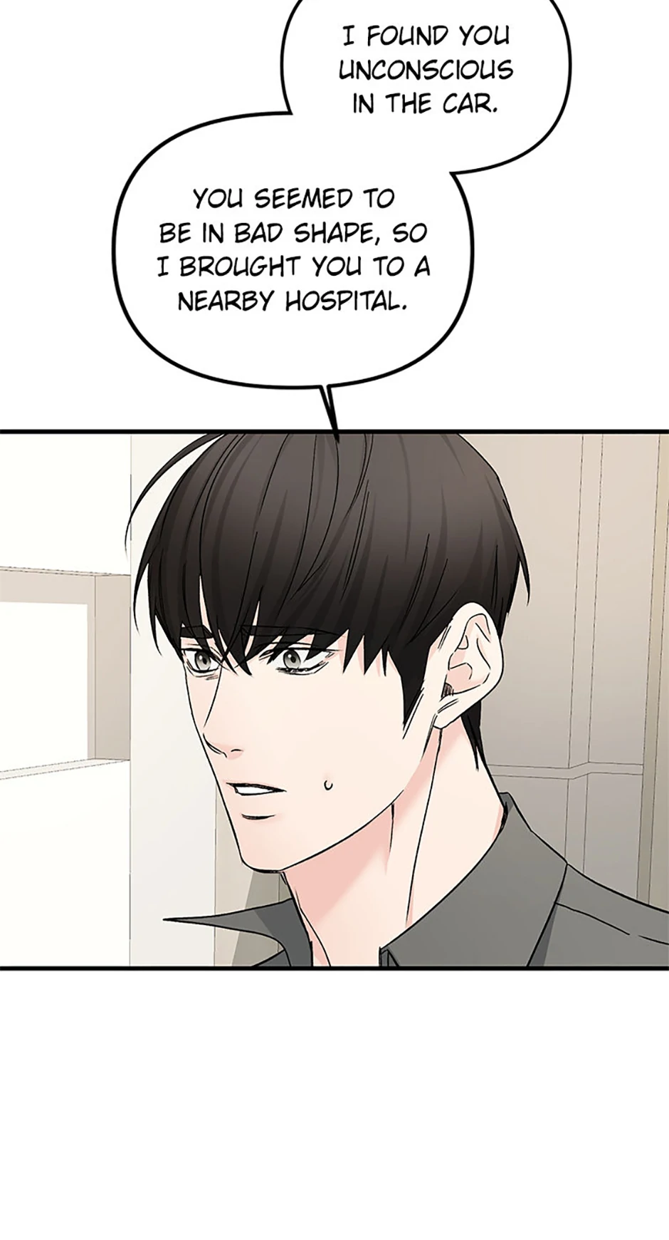 Scentless Trail - Chapter 70 manhwa