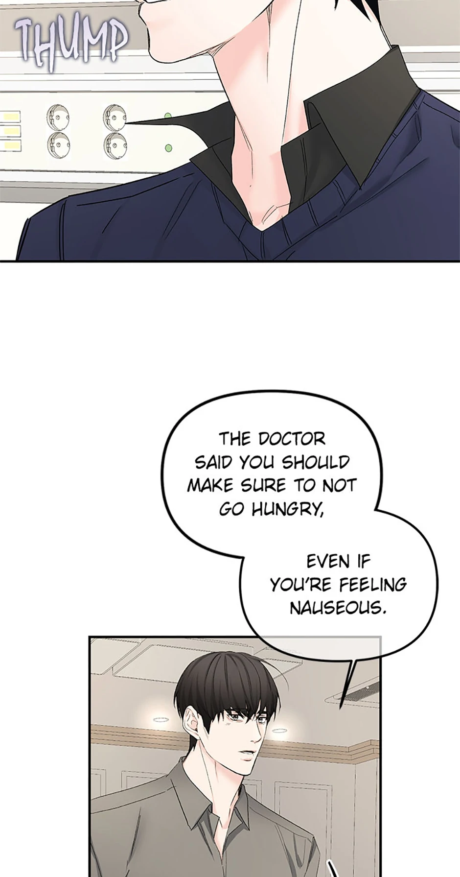 Scentless Trail - Chapter 70 manhwa