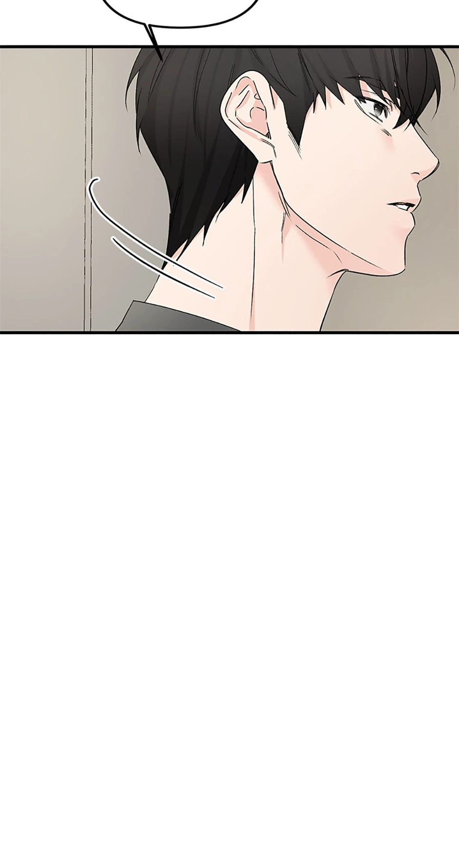 Scentless Trail - Chapter 70 manhwa
