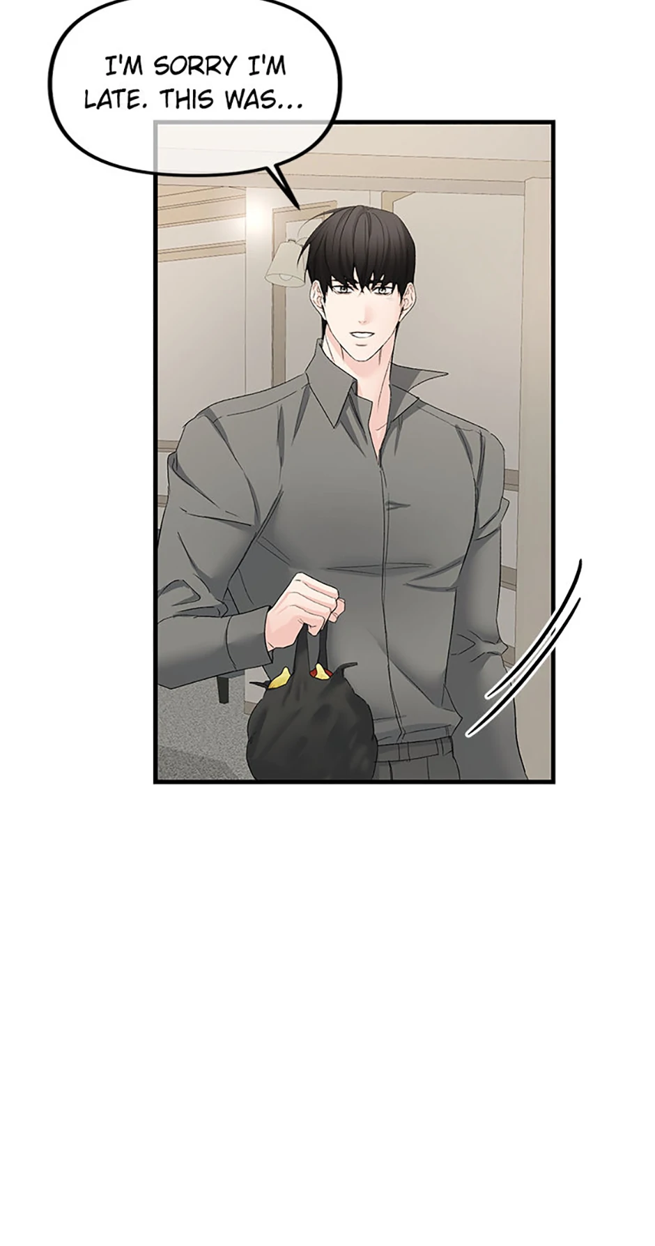 Scentless Trail - Chapter 70 manhwa
