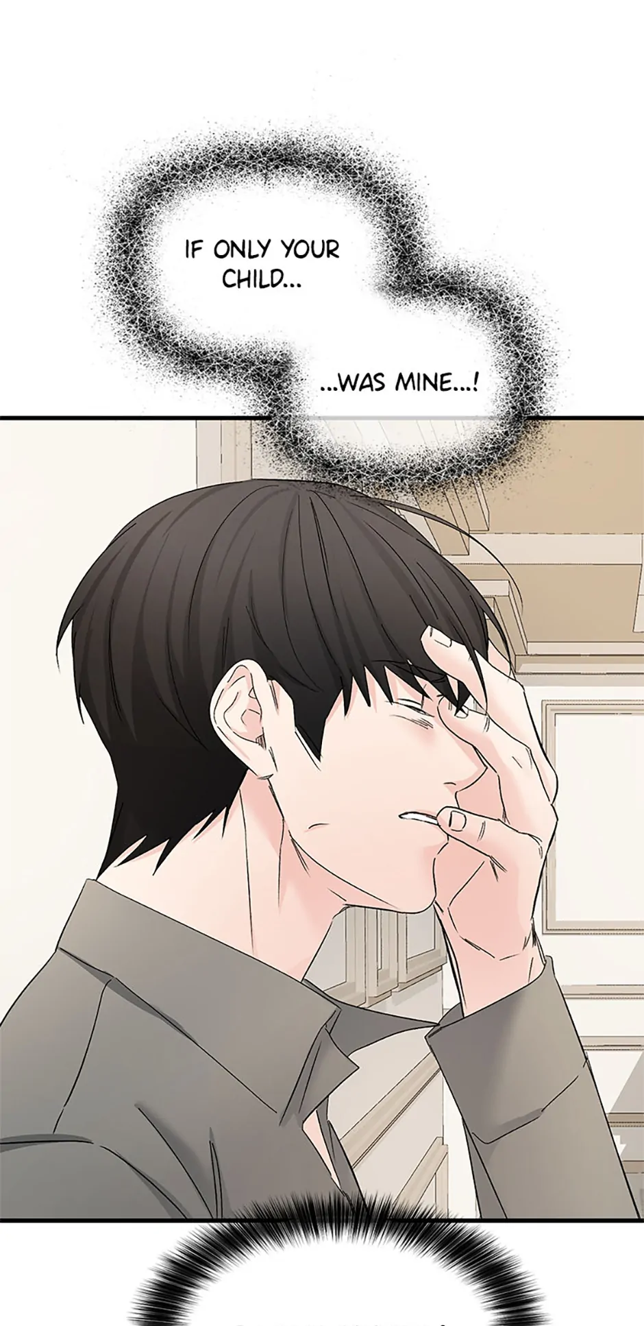 Scentless Trail - Chapter 70 manhwa