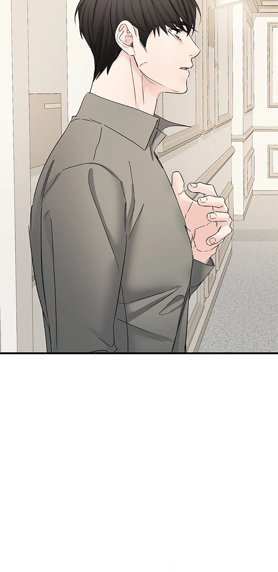 Scentless Trail - Chapter 70 manhwa