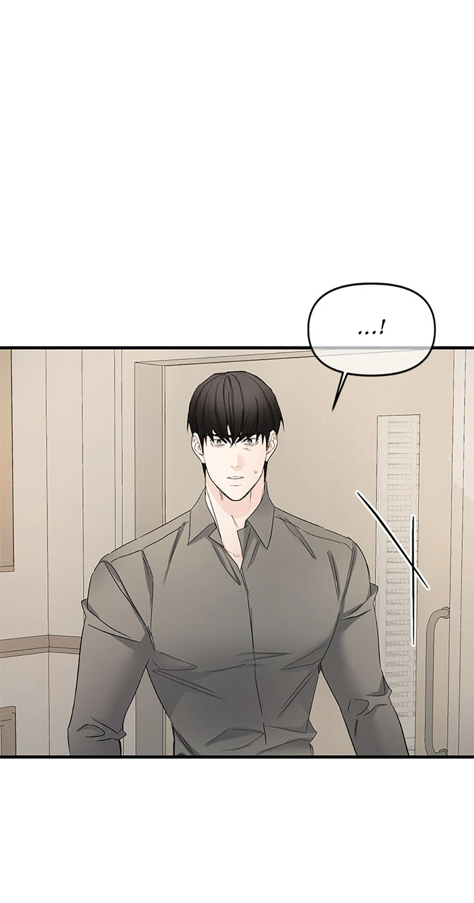 Scentless Trail - Chapter 70 manhwa