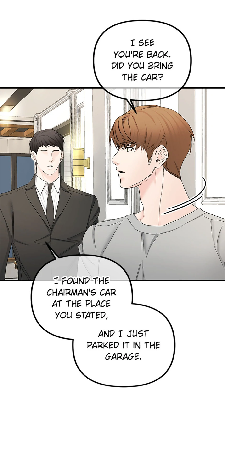 Scentless Trail - Chapter 71 manhwa