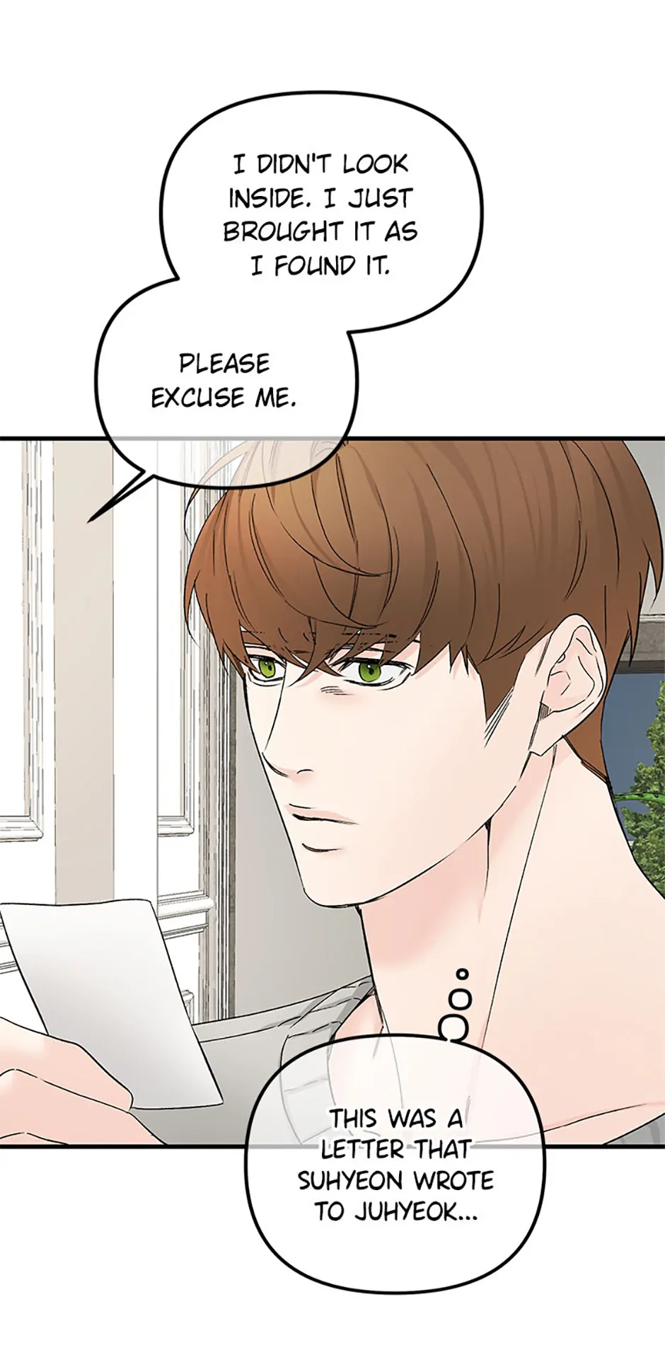 Scentless Trail - Chapter 71 manhwa
