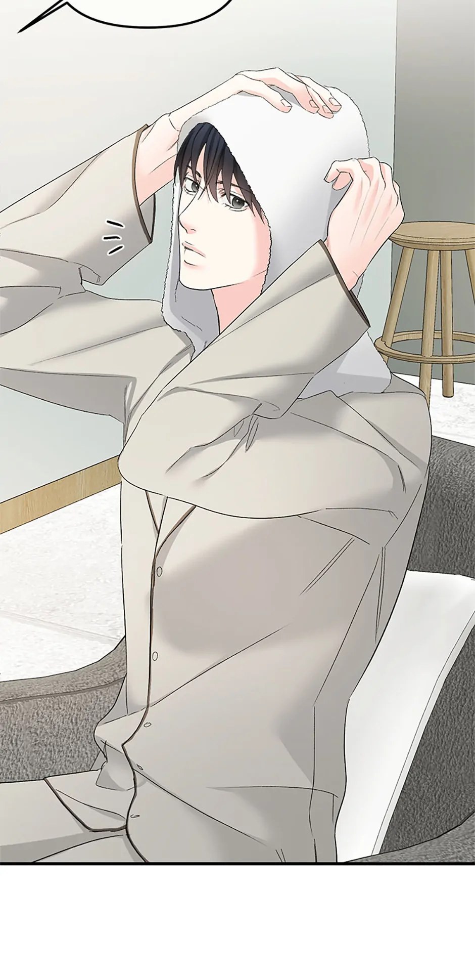 Scentless Trail - Chapter 71 manhwa