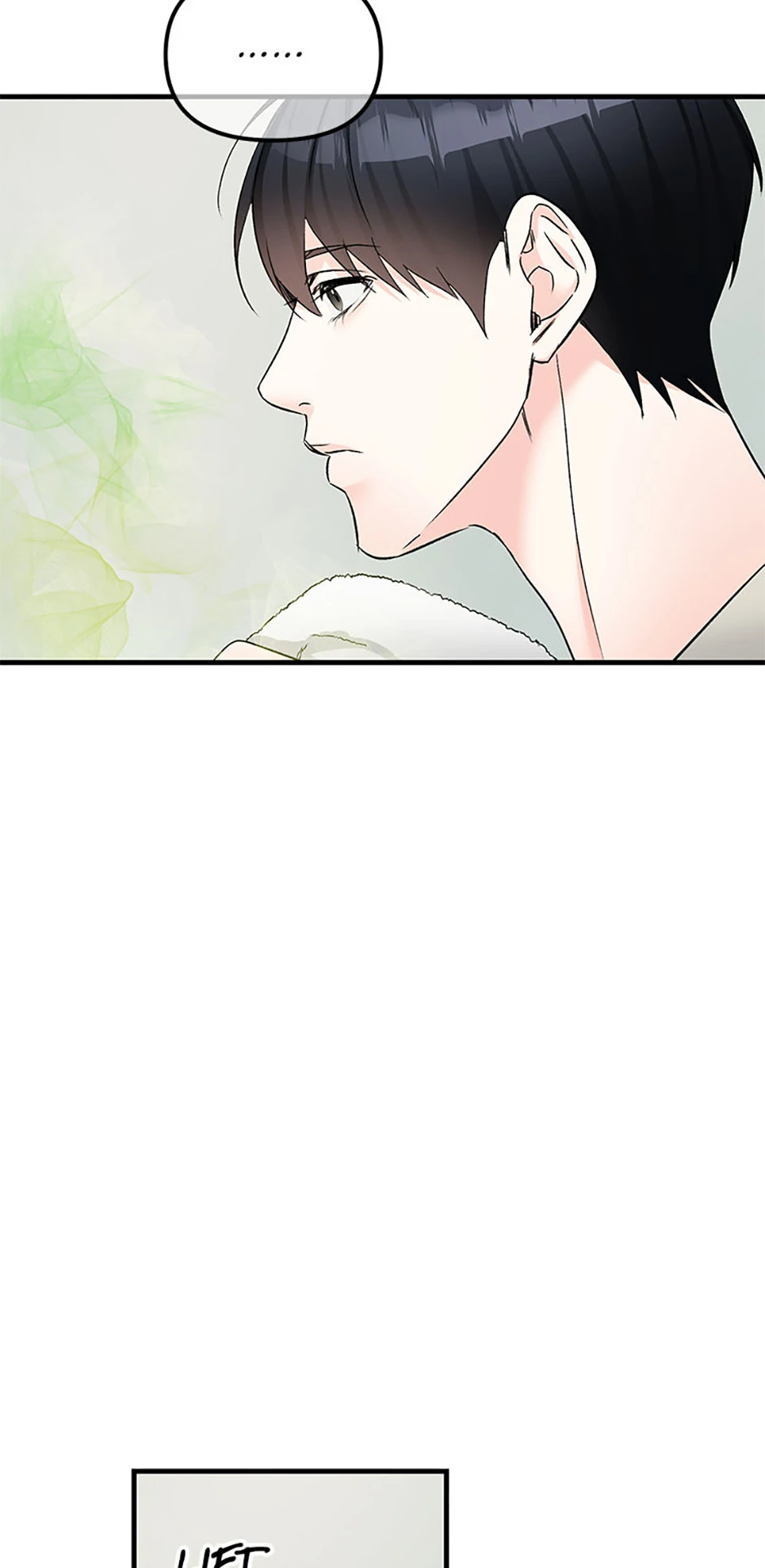 Scentless Trail - Chapter 71 manhwa
