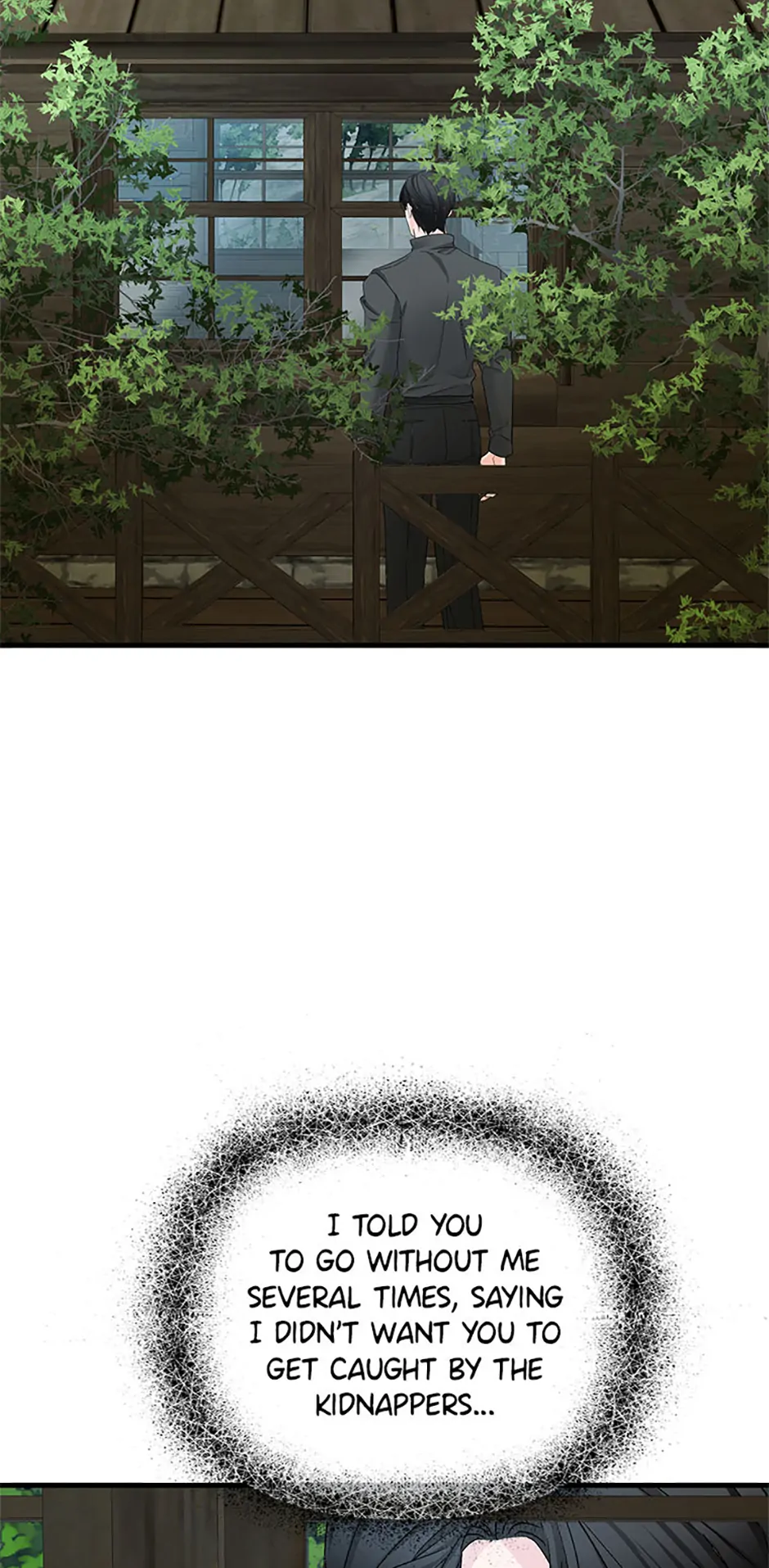 Scentless Trail - Chapter 71 manhwa