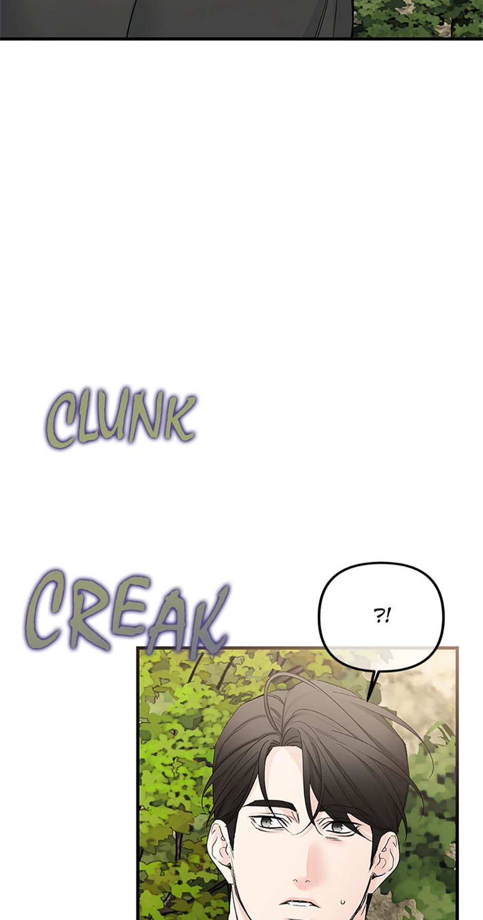 Scentless Trail - Chapter 71 manhwa