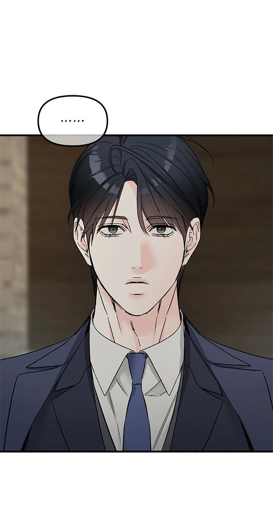 Scentless Trail - Chapter 71 manhwa