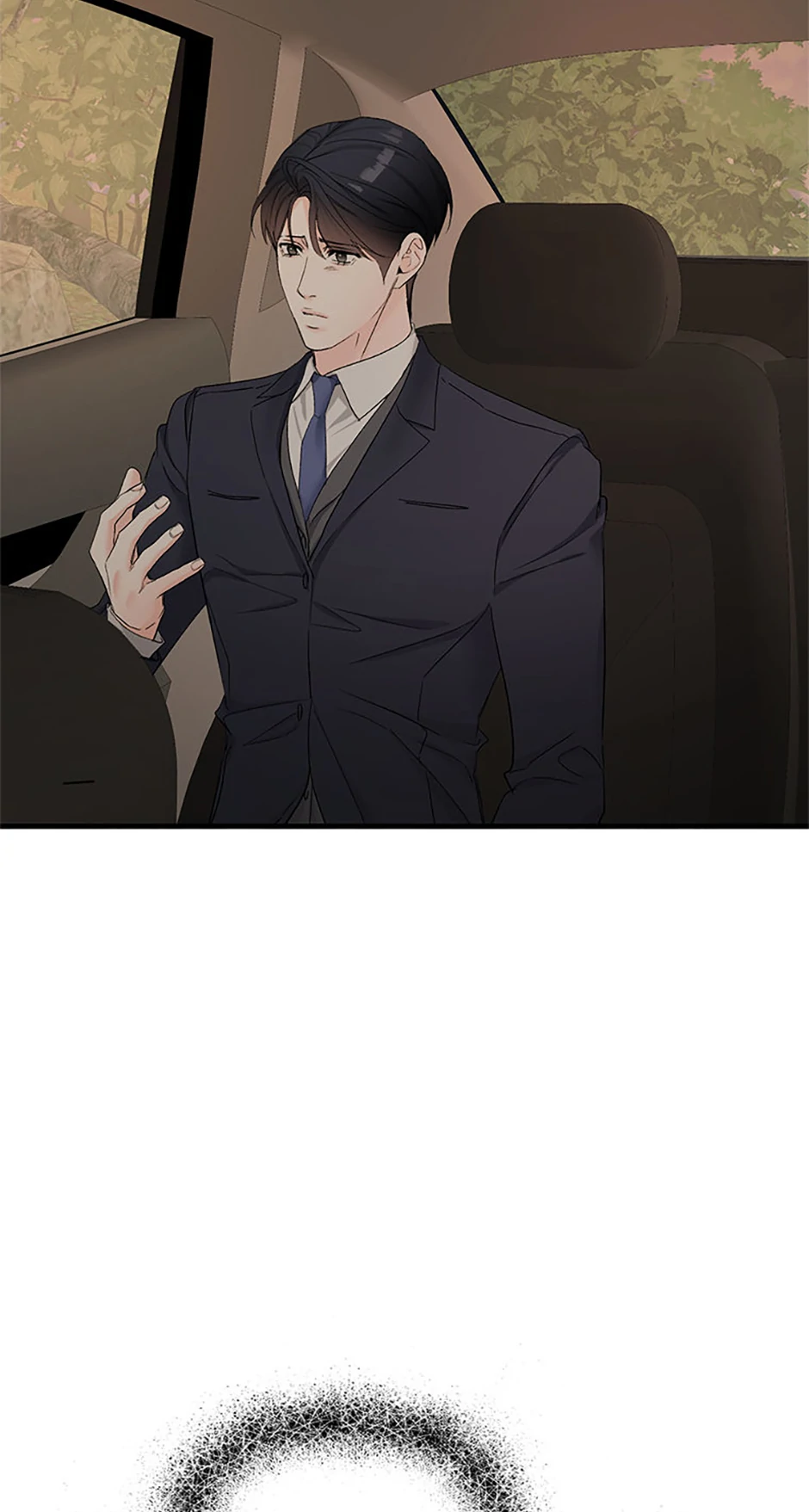Scentless Trail - Chapter 71 manhwa