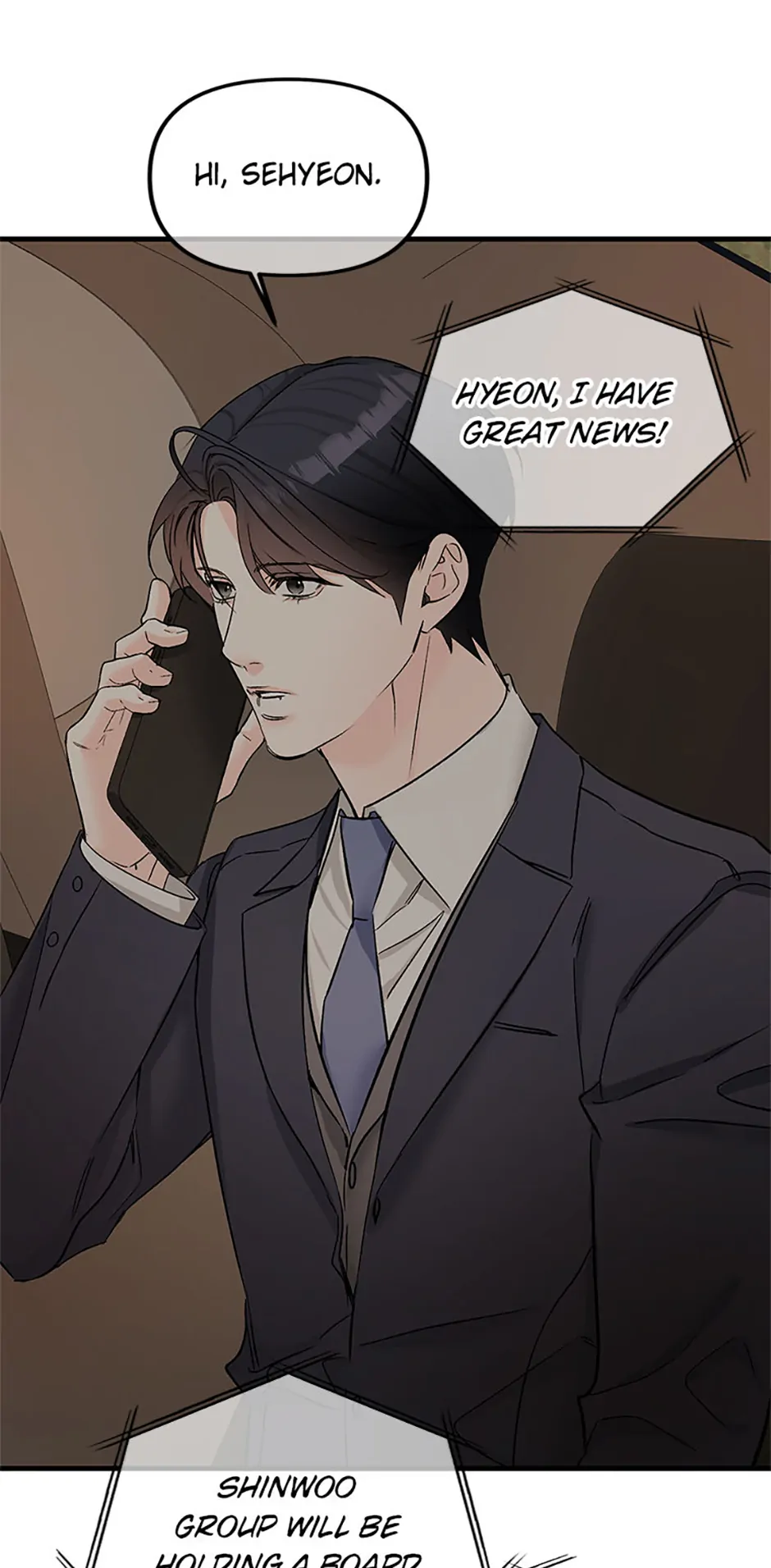 Scentless Trail - Chapter 71 manhwa