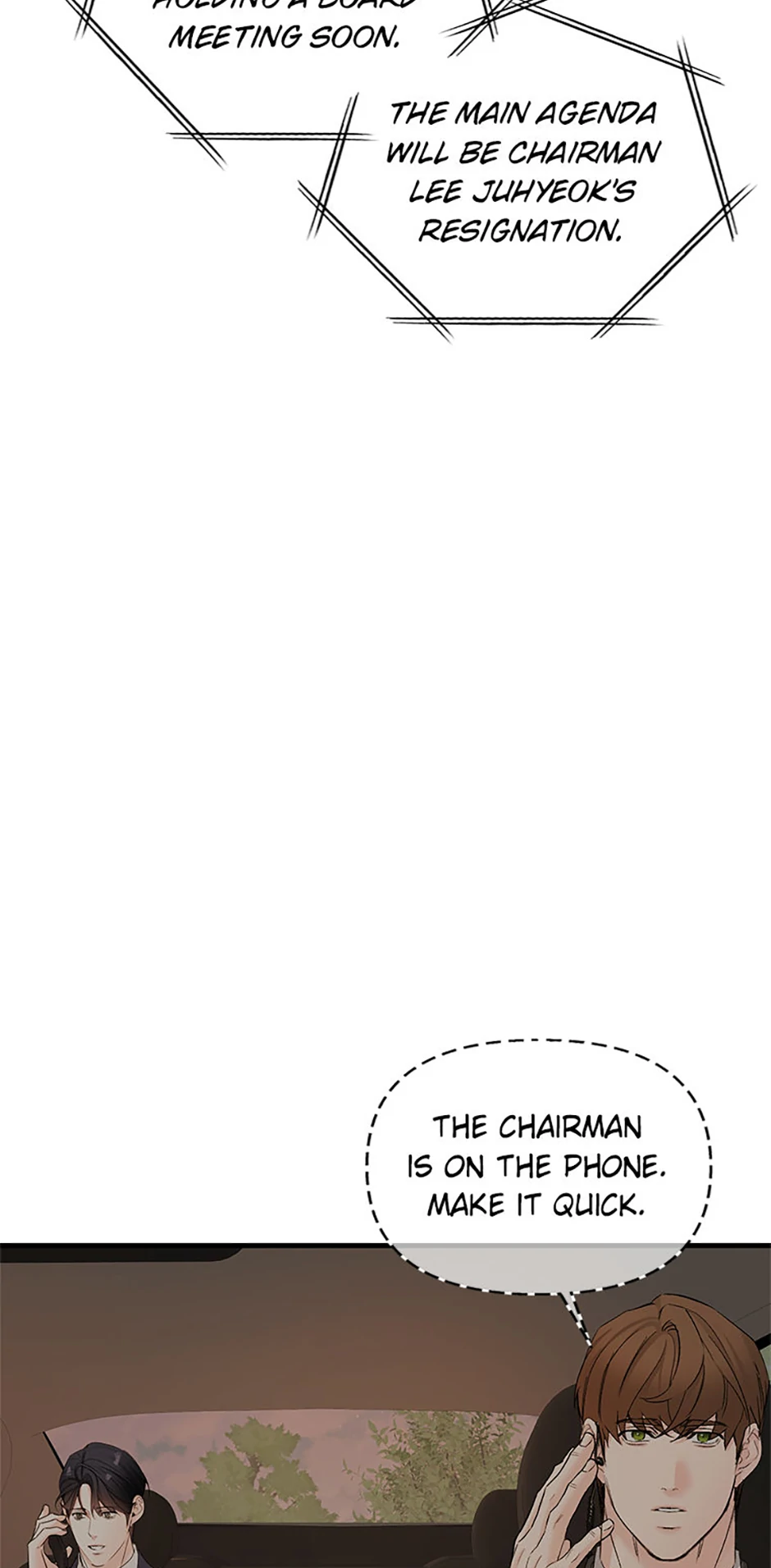 Scentless Trail - Chapter 71 manhwa