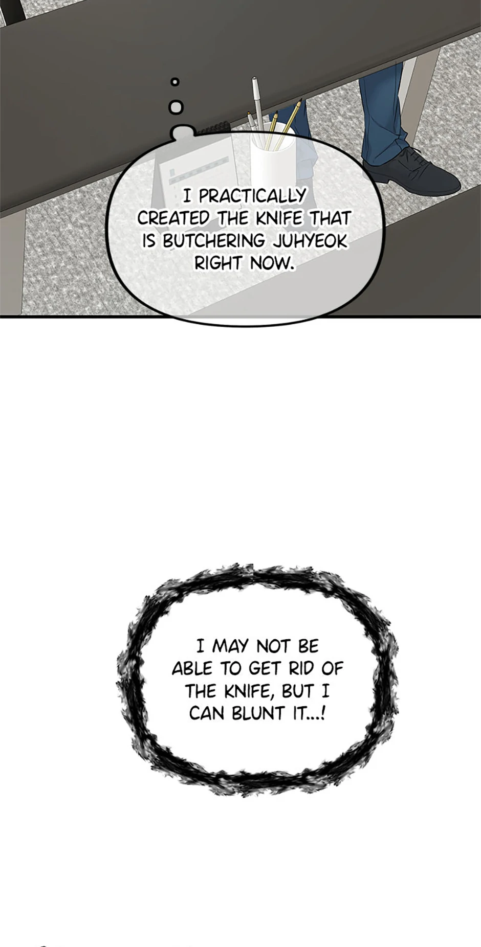 Scentless Trail - Chapter 71 manhwa