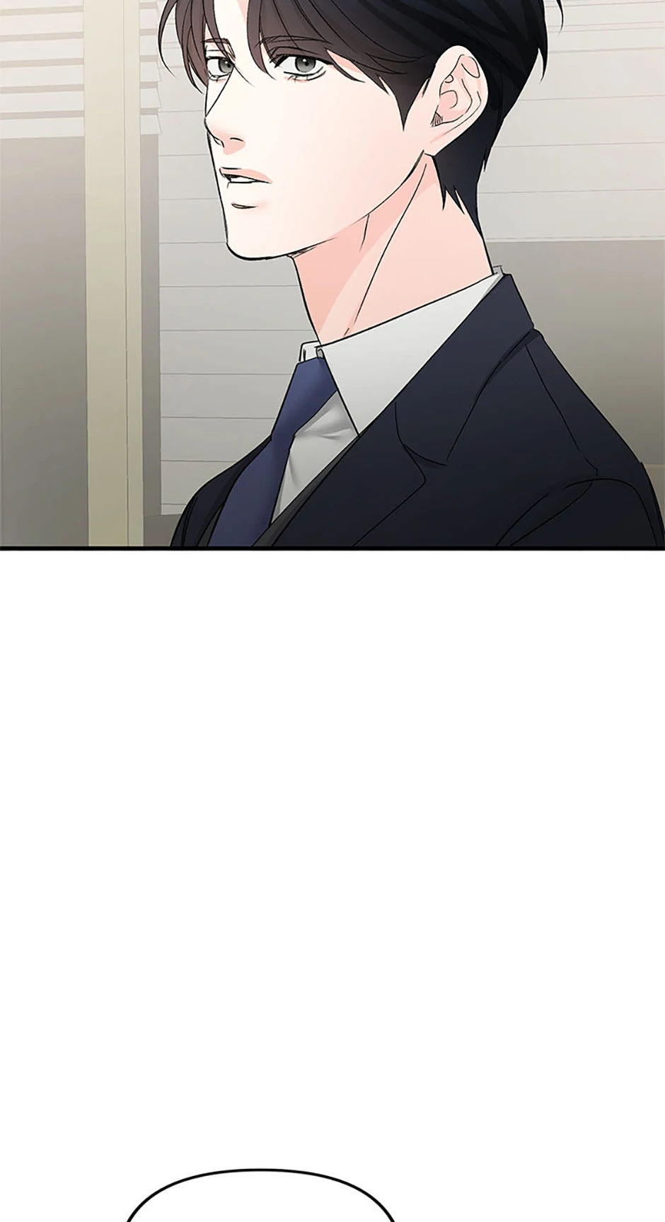 Scentless Trail - Chapter 72 manhwa