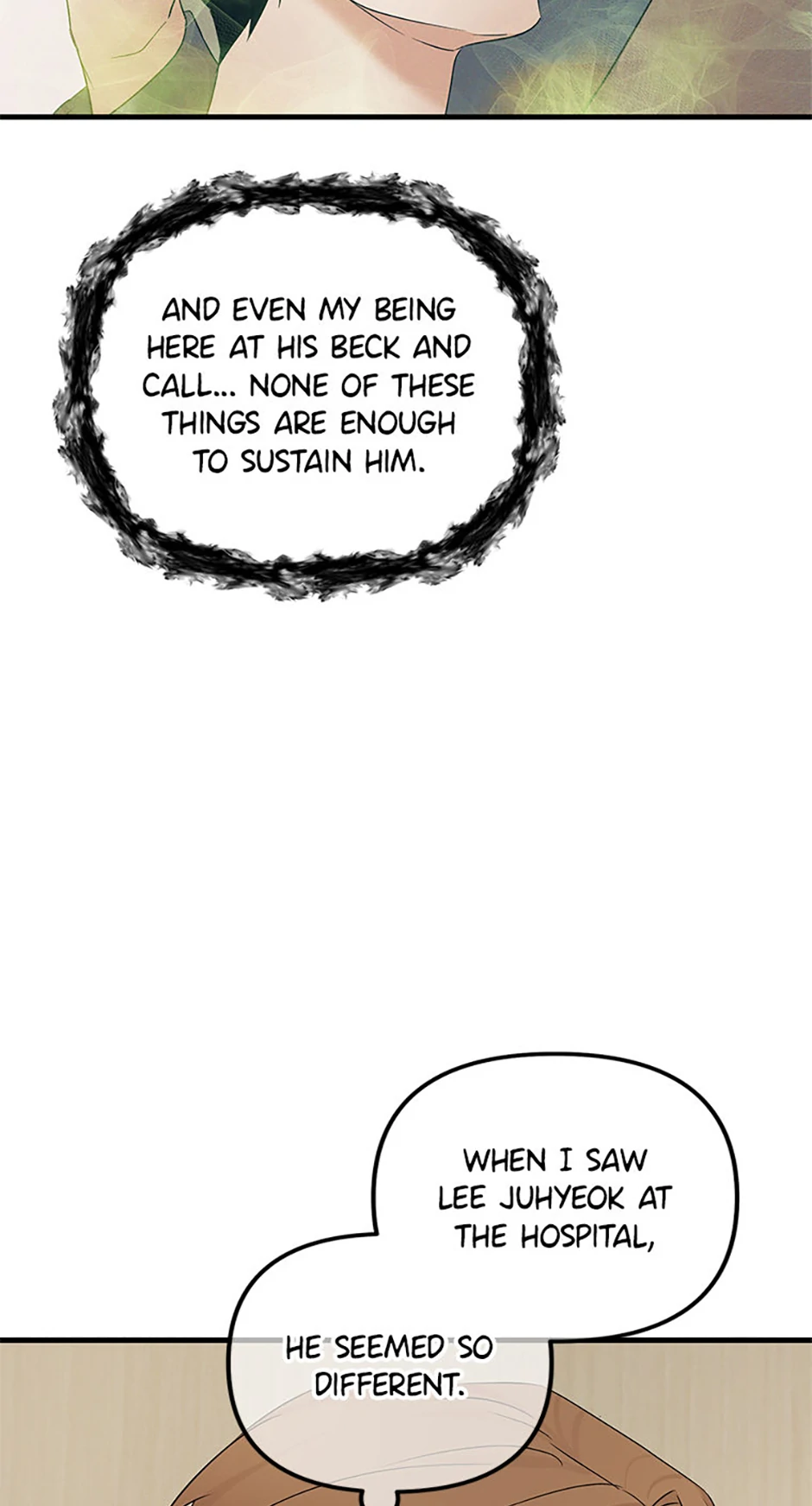 Scentless Trail - Chapter 72 manhwa