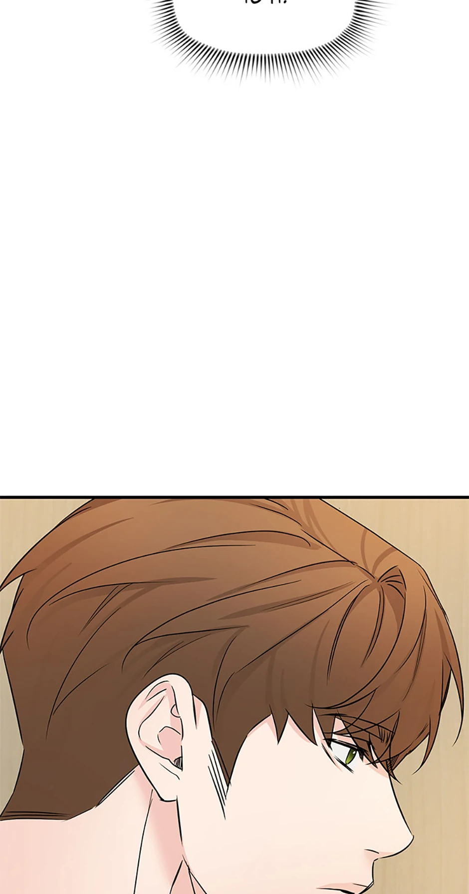 Scentless Trail - Chapter 72 manhwa