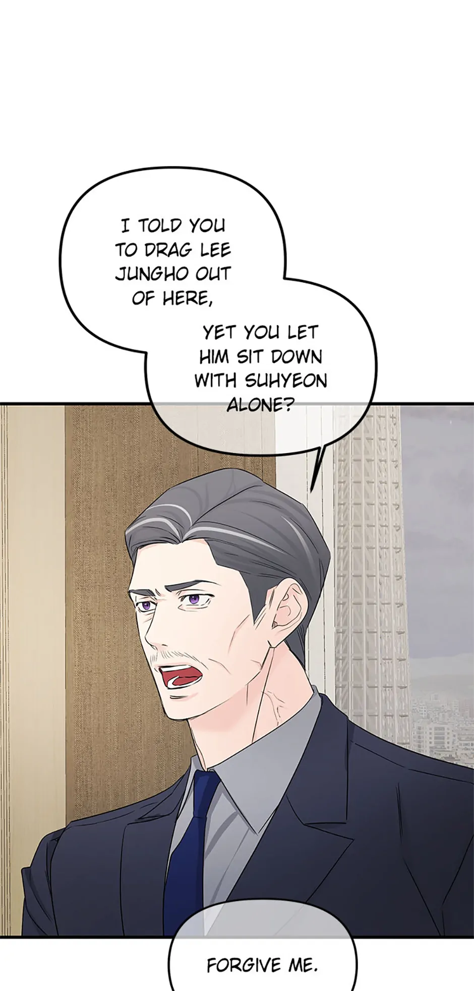 Scentless Trail - Chapter 72 manhwa