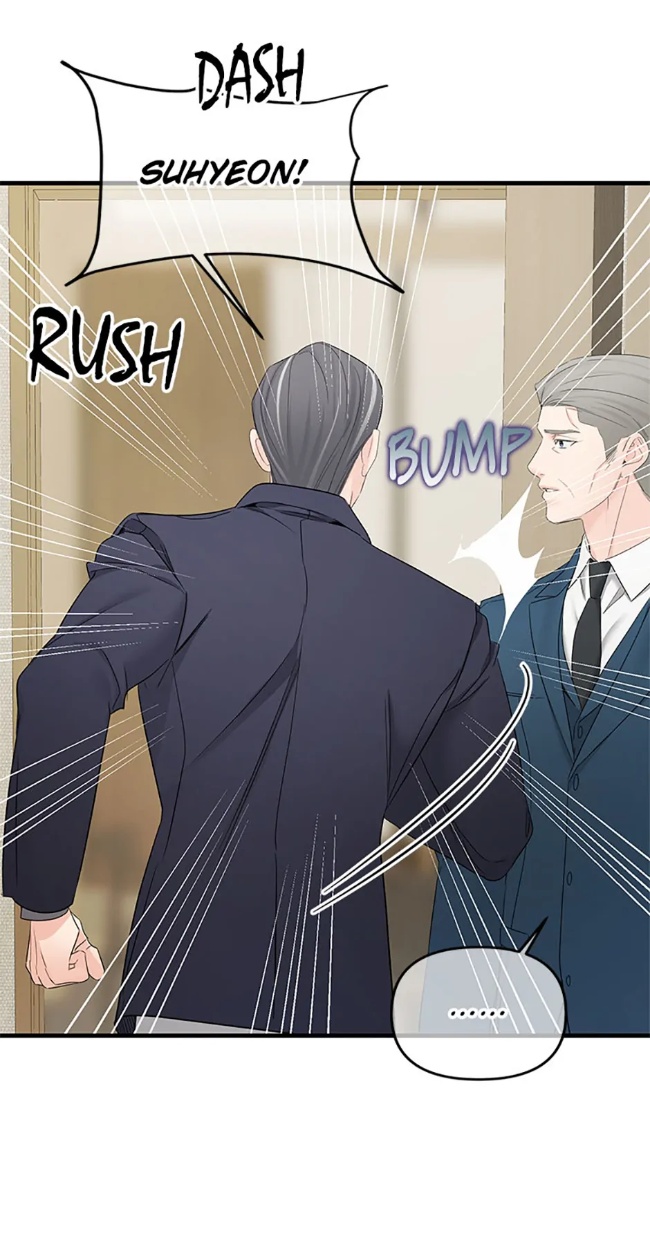 Scentless Trail - Chapter 72 manhwa