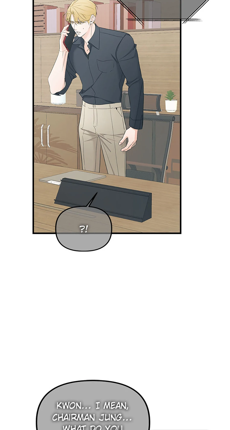 Scentless Trail - Chapter 72 manhwa