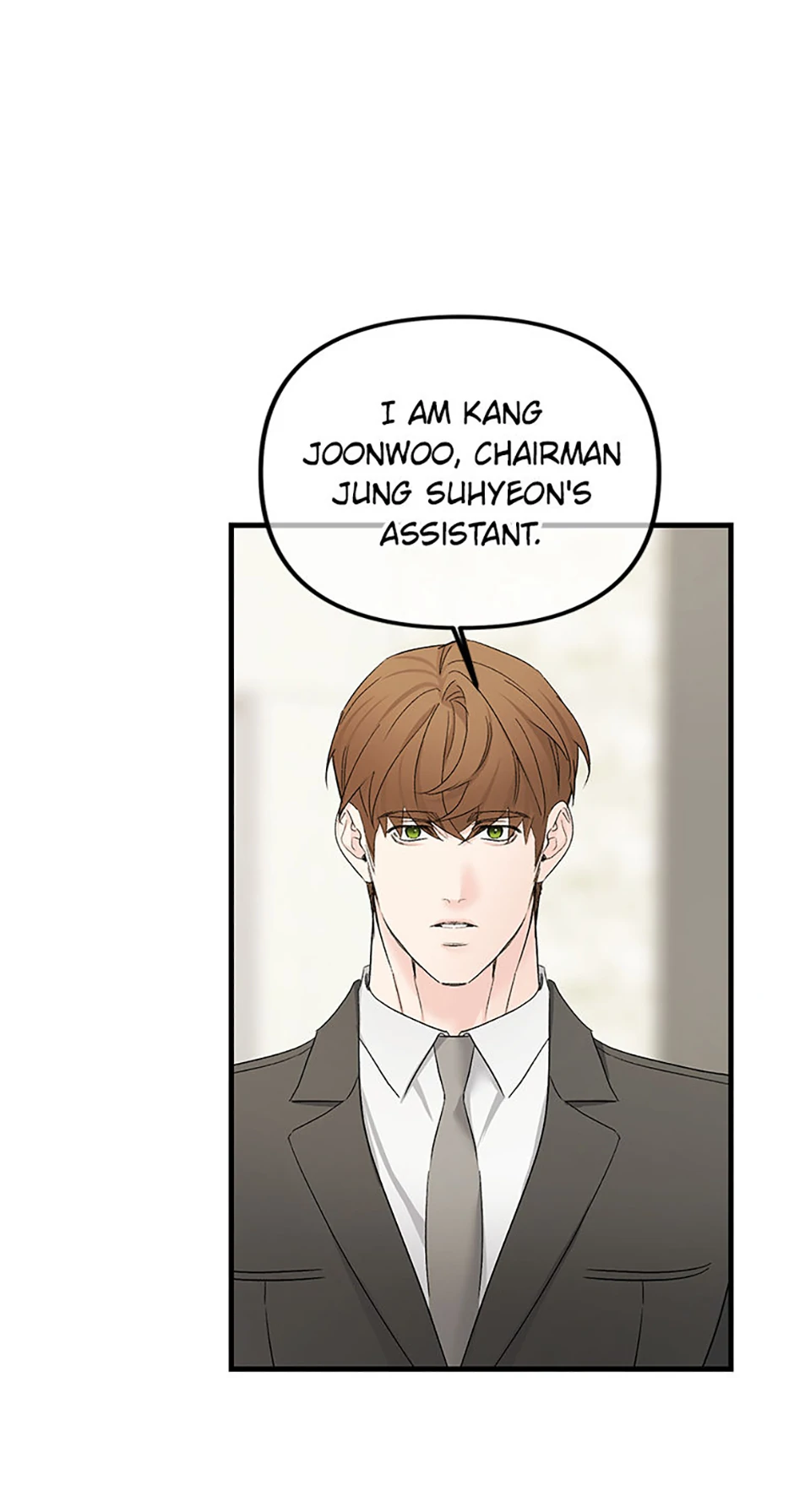 Scentless Trail - Chapter 72 manhwa