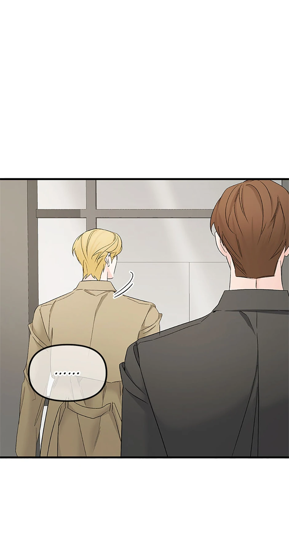 Scentless Trail - Chapter 72 manhwa