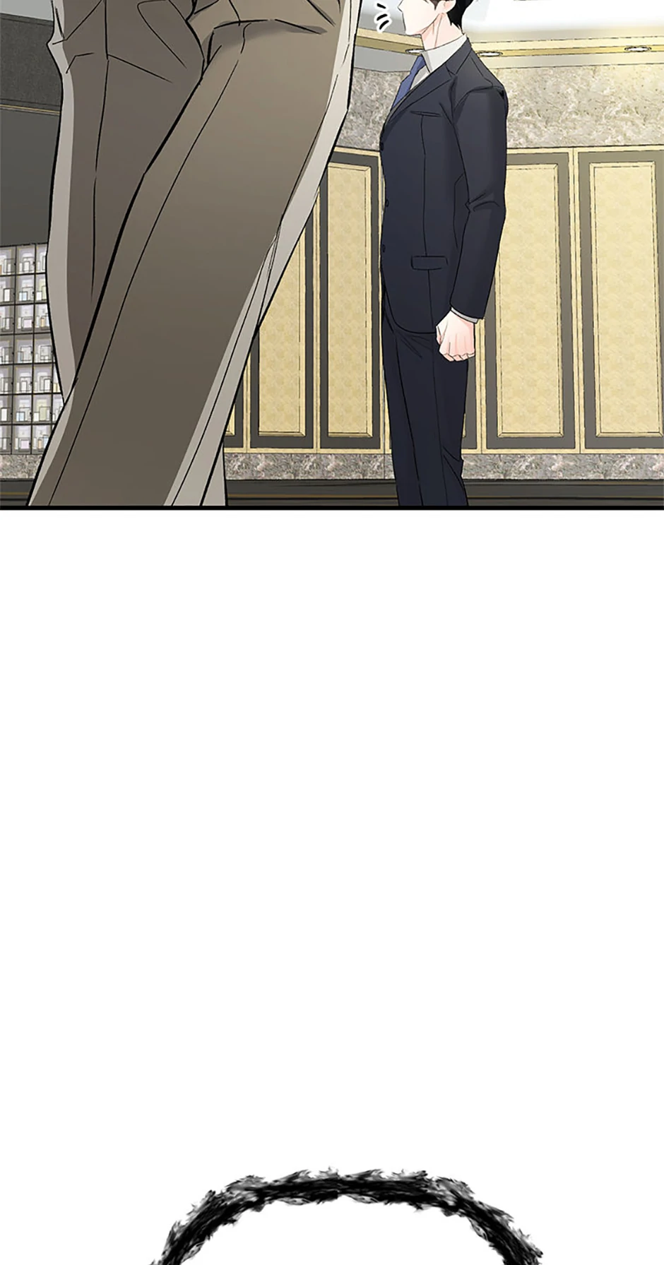 Scentless Trail - Chapter 72 manhwa