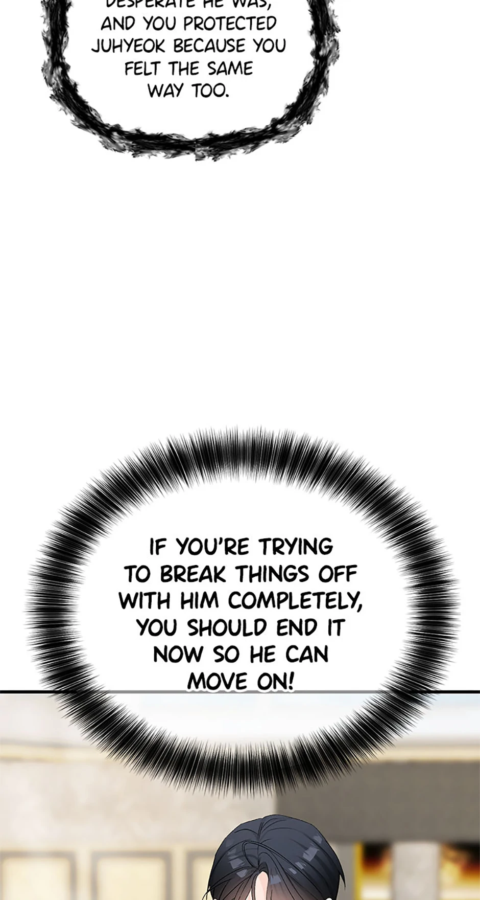 Scentless Trail - Chapter 72 manhwa