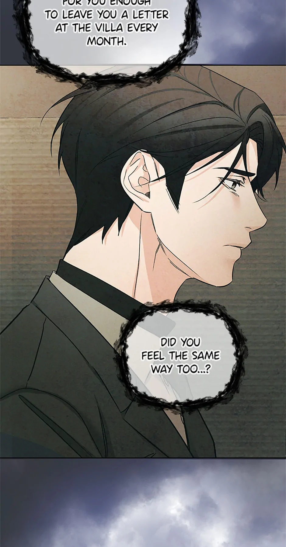 Scentless Trail - Chapter 73 manhwa
