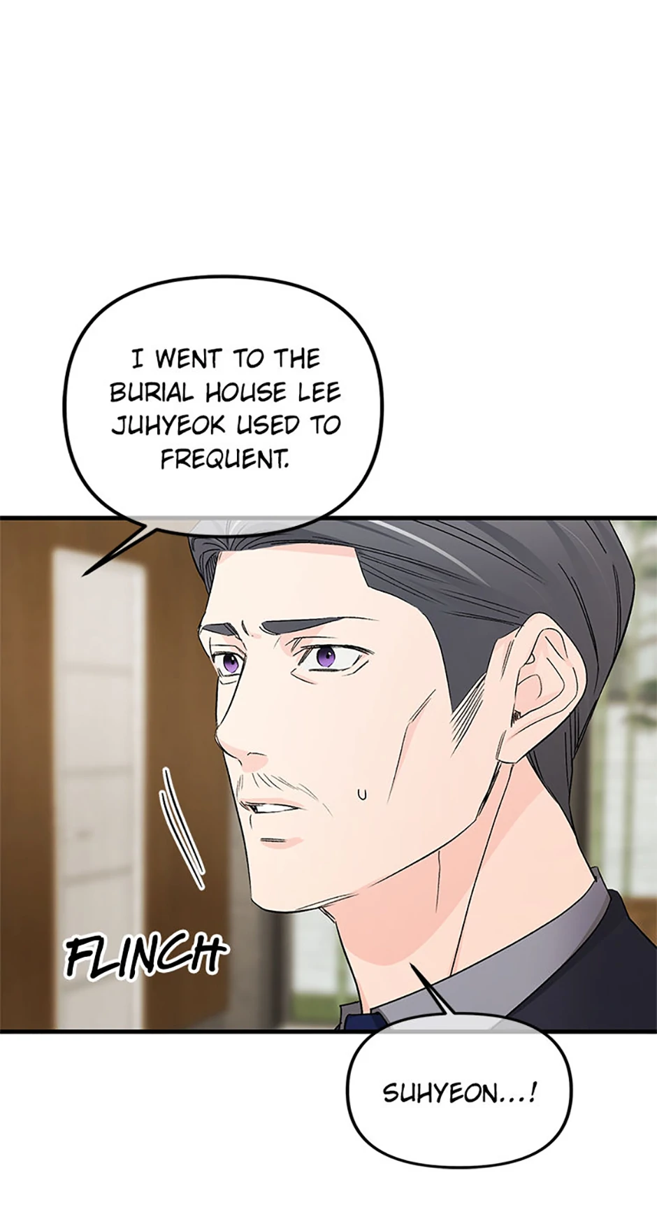 Scentless Trail - Chapter 73 manhwa