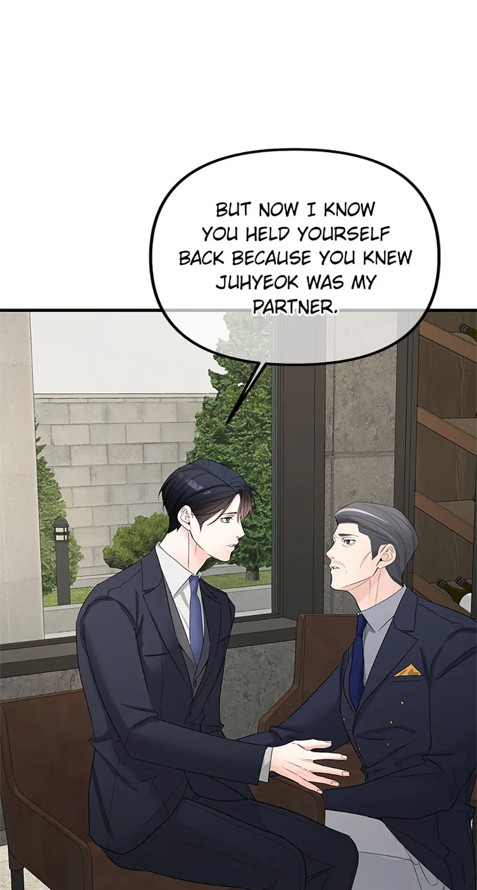 Scentless Trail - Chapter 73 manhwa