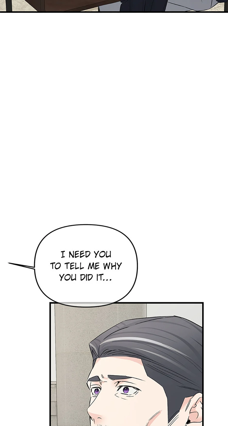 Scentless Trail - Chapter 73 manhwa
