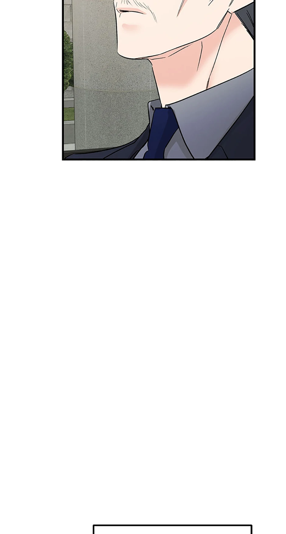 Scentless Trail - Chapter 73 manhwa