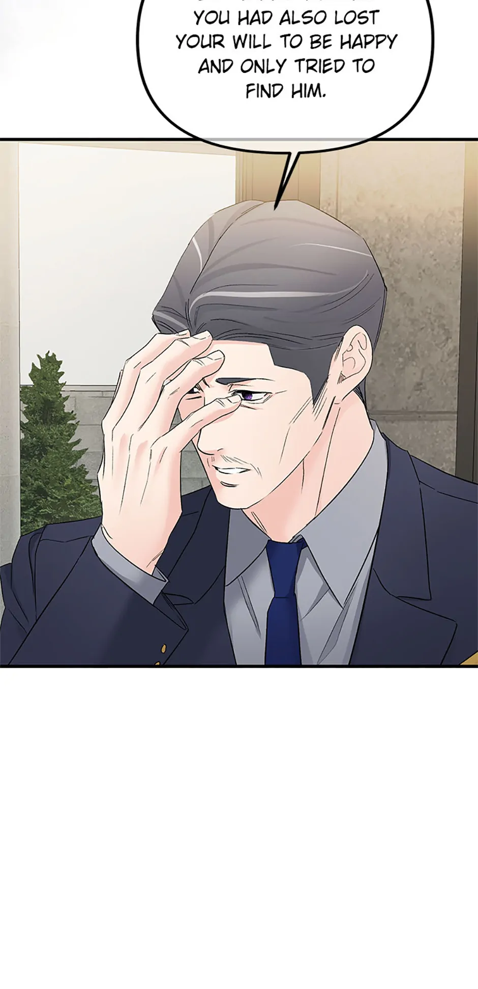 Scentless Trail - Chapter 73 manhwa
