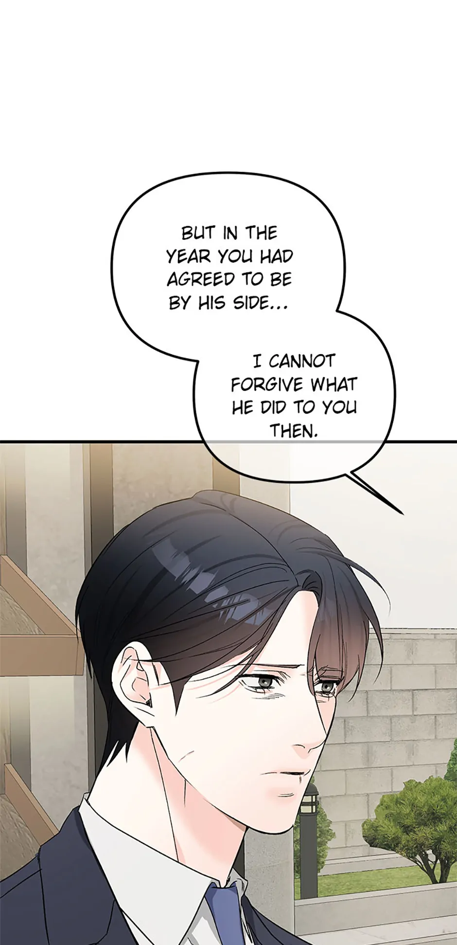 Scentless Trail - Chapter 73 manhwa