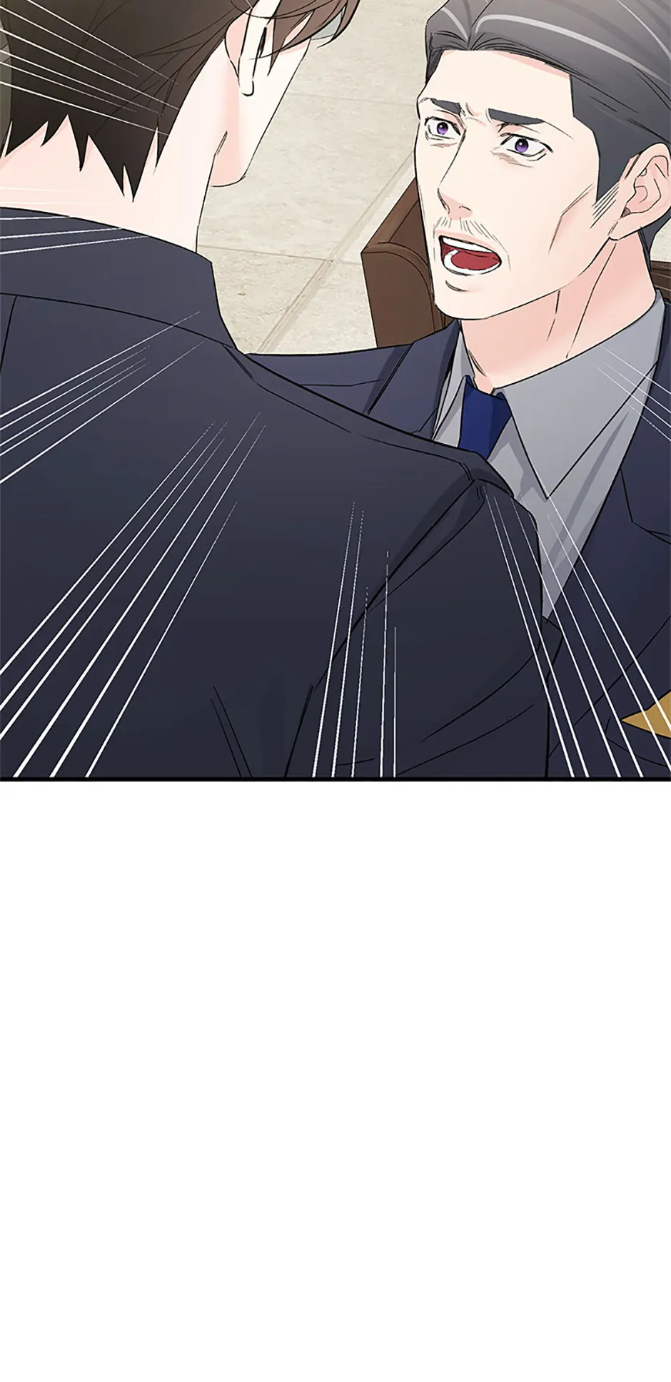 Scentless Trail - Chapter 73 manhwa