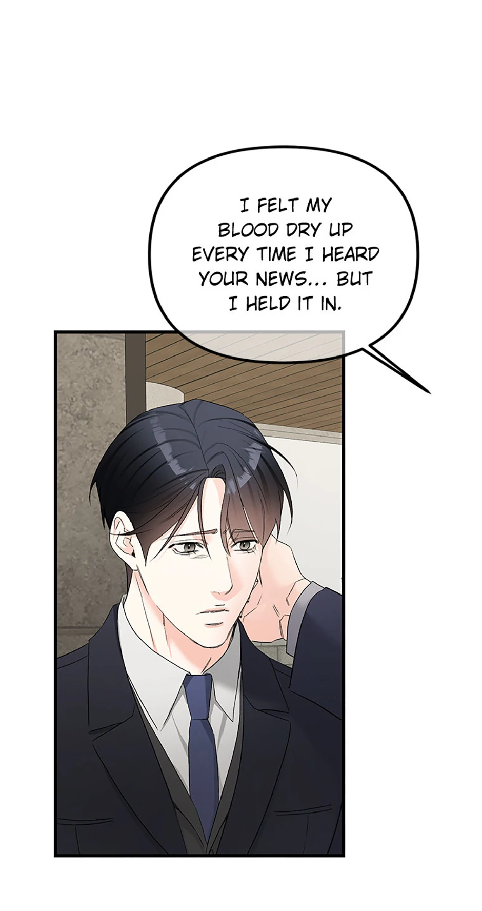 Scentless Trail - Chapter 73 manhwa
